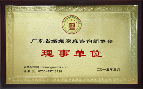 痛苦症的家庭治疗:得了痛苦症怎么办?